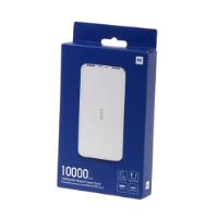 PowerBank Xiaomi 10000 mAh 1xUSB-C 1x micro USB Cinza